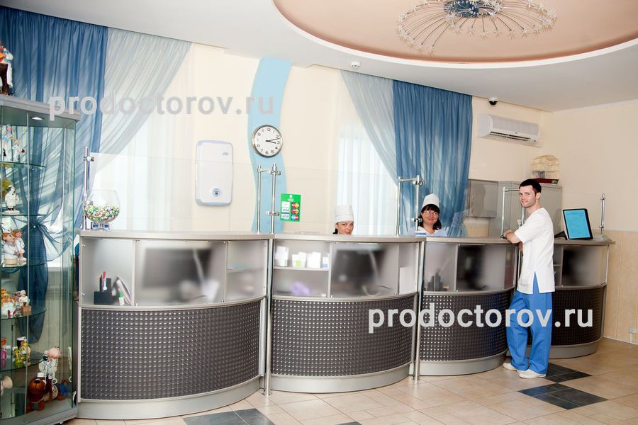 Сенситив Аптека Ейск Телефон