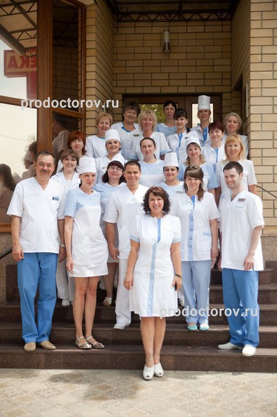 Сенситив Аптека Ейск Телефон
