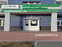 Магазин Сантехники Татищева Екатеринбург