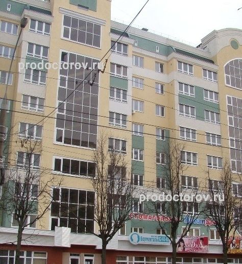 Магазин Визит Иваново Богдана Хмельницкого Каталог Товаров