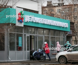 Аптека Сыртлановой 7 Казань