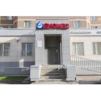 Магазин На Серова Казань