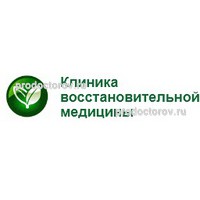 Аптека Сафиуллина Казань Аптека Сафиуллина Казань