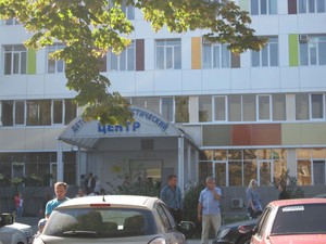 Аптека Постовая 18 Краснодар