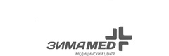Клиника «Зимамед» на Московской - фото