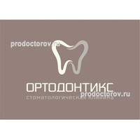 Статус Юг Краснодар Стоматологический Магазин