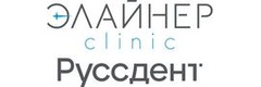 Стоматология «Элайнер клиник» («Руссдент»), Краснодар - фото