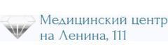 «Медицинский центр» на Ленина (ранее «Европейский Медицинский Центр»), Красноярск - фото