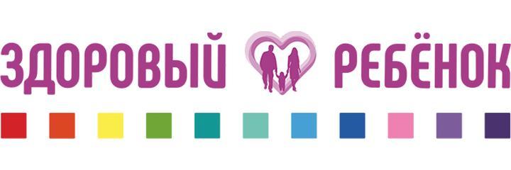 Центр нейропсихологии «Здоровый ребенок» на 2-ой Нововатутинской, Москва Центр нейропсихологии «Здоровый ребенок» на 2-ой Нововатутинской, Москва - фото