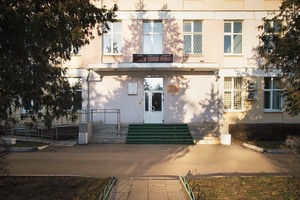 Фасад Фасад