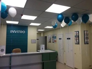 Ресепшен Ресепшен