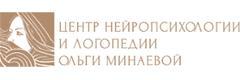 «Центр нейропсихологии и логопедии Ольги Минаевой», Москва «Центр нейропсихологии и логопедии Ольги Минаевой», Москва - фото