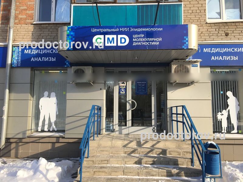 Магазин Центр Орск Официальный Сайт Магазин Центр Орск Официальный Сайт