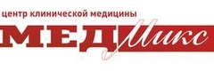 «Медмикс» на Ладожской, Пенза - фото