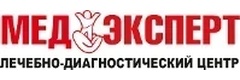 Клиника «МедЭксперт» на Красноармейском, Сальск - фото