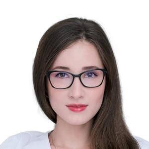 Галкина Алина Константиновна, эндокринолог - Москва