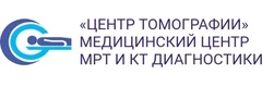 «Центр Томографии» (Ранее «Аванта Клиник»), Севастополь - фото