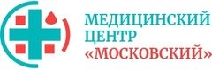 Медицинский центр «Московский», Севастополь - фото