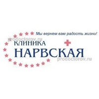 Нарвская Санкт Петербург Проститутки