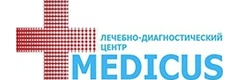 Клиника «Медикус» на Зеленина 6 - фото