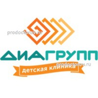 Аптеки Плюс Улан Удэ Заказать