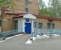 Больница №3, Ульяновск - фото