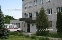 Больница №2, Ульяновск - фото