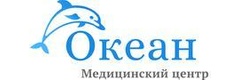 Медицинский центр «Океан», Владивосток - фото