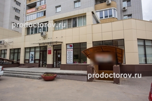 Аптека 34 Плюс Красноармейский