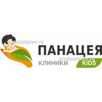 Аптека Панацея Волгоград Аптека Панацея Волгоград