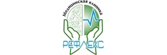 Клиника «Рефлекс» на бульваре Профсоюзов, Волжский - фото