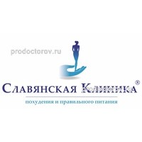 Клиника Снижения Веса Харьков