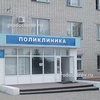 Поликлиника ЦРБ, Белгород - фото