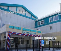 Иркутский диагностический центр, Братск - фото