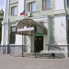 Стоматологическая поликлиника, Дзержинск - фото