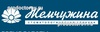 Стоматология «Жемчужина» на Космонавтов, Дзержинск - фото