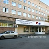 МО «Новая больница» на Заводской, Екатеринбург - фото