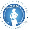 НИИ охраны материнства и младенчества, Екатеринбург - фото