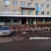 Детская поликлиника №1 на Персидского, Энгельс - фото