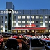 Консультативно-диагностический центр «Вивея», Хабаровск - фото