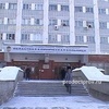 Областная больница, Иркутск - фото