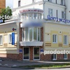 «Центр Медицинских Инноваций», Иваново - фото