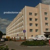 Больница №3, Иваново - фото