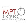 «МРТ Экспресс» на Труда, Ижевск - фото
