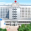 Областная больница, Кемерово - фото
