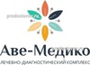 Центр ЭКО «Аве-Медико», Кемерово - фото