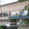 Областная клиническая больница (ОКБ), Киров - фото