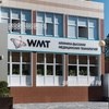 «Клиника WMT», Краснодар - фото