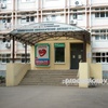 Онкологический диспансер (онкодиспансер), Краснодар - фото