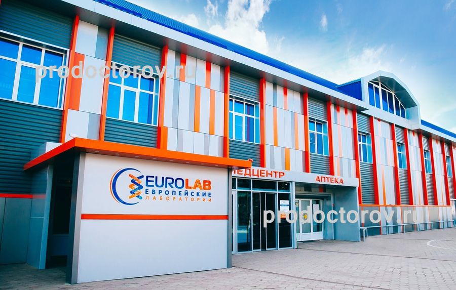 «Европейские лаборатории» (ЕвроЛаб), Краснодар